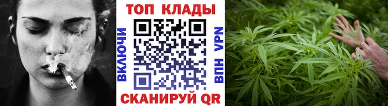Магазины продажи наркотиков Сортавала Кокаин Мефедрон Гашиш Галлюциногенные грибы АМФЕТАМИН Каннабис А ПВП