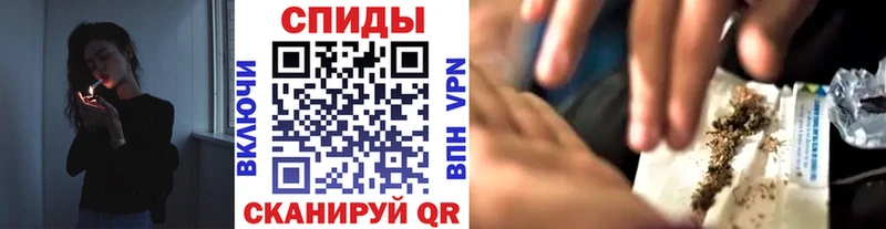 Бутират 99% наркота Сортавала