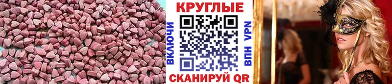 ЭКСТАЗИ диски Сортавала