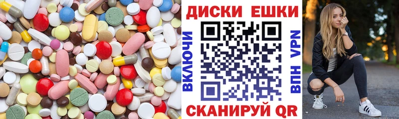 Ecstasy 280мг Сортавала