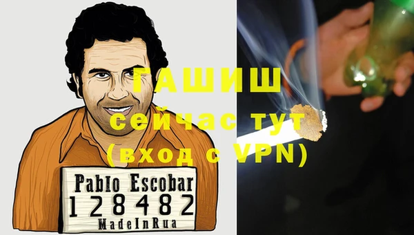 каннабис Пролетарск