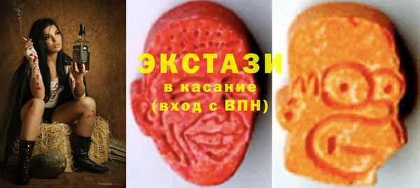 прущие крисы Протвино
