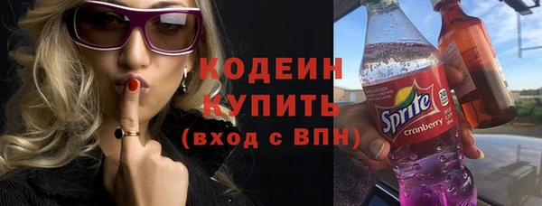 каннабис Пролетарск