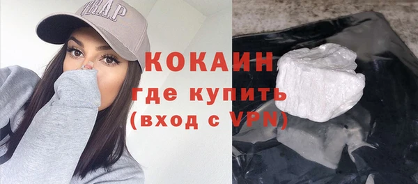 каннабис Пролетарск