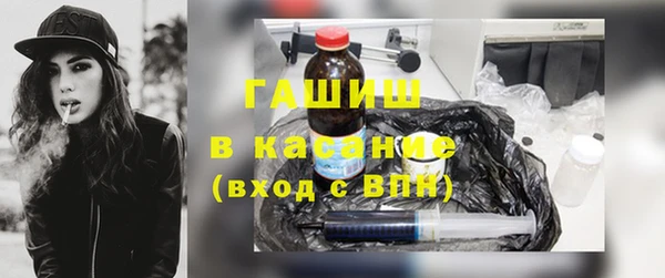 прущие крисы Протвино