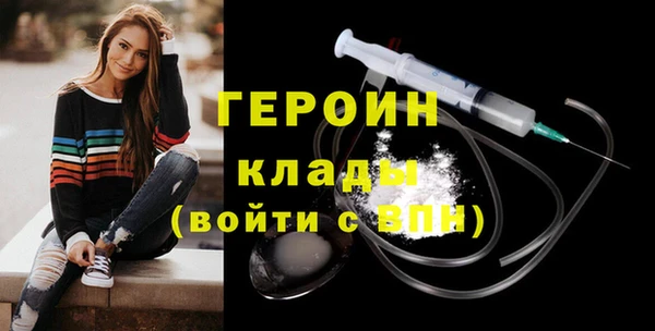 прущие крисы Протвино
