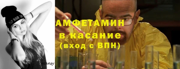 ГАЛЛЮЦИНОГЕННЫЕ ГРИБЫ Приозерск