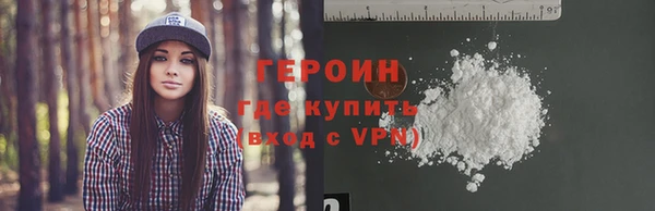 каннабис Пролетарск
