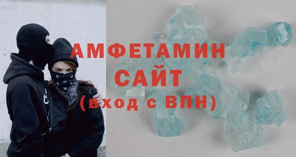 ГАЛЛЮЦИНОГЕННЫЕ ГРИБЫ Приозерск