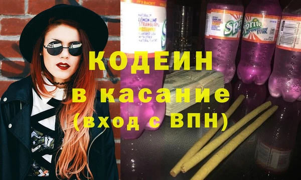 каннабис Пролетарск