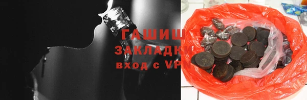 мяу мяу мука Сафоново
