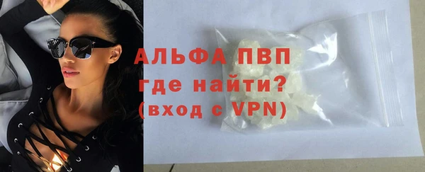 ГАЛЛЮЦИНОГЕННЫЕ ГРИБЫ Приозерск