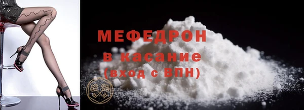 ГАЛЛЮЦИНОГЕННЫЕ ГРИБЫ Приозерск