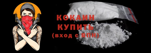 каннабис Пролетарск