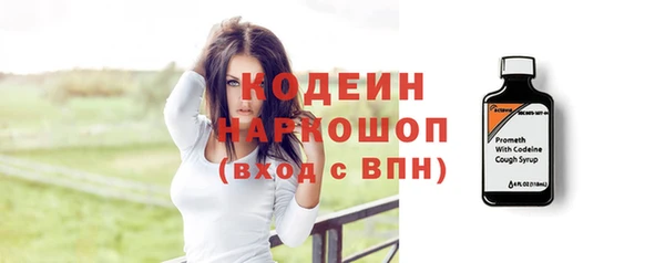 прущие крисы Протвино