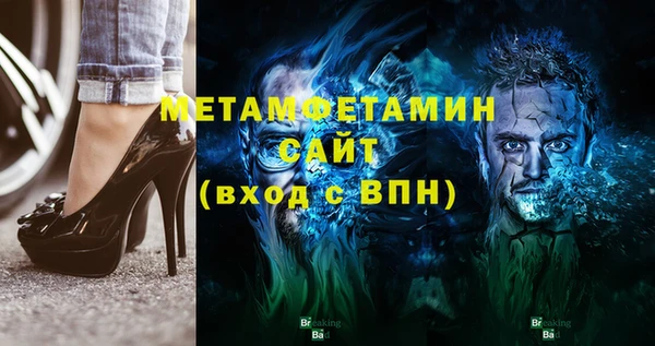 каннабис Пролетарск