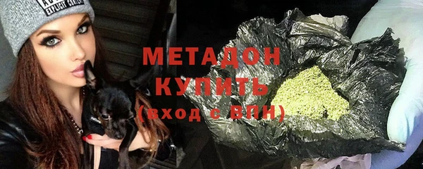 прущие крисы Протвино
