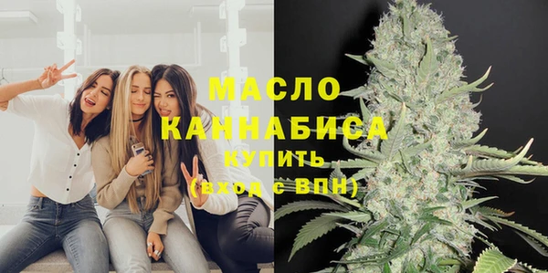 ГАЛЛЮЦИНОГЕННЫЕ ГРИБЫ Приозерск