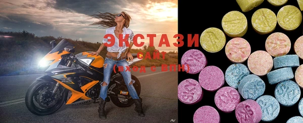 каннабис Пролетарск