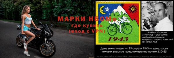каннабис Пролетарск