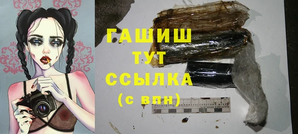 каннабис Пролетарск