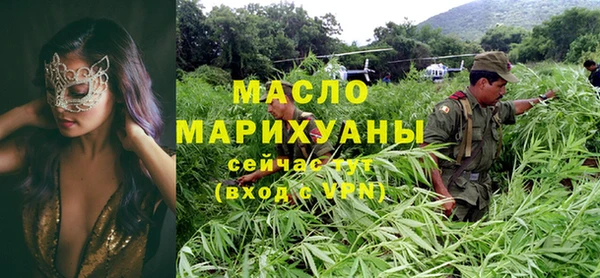 Альфа ПВП Пестово
