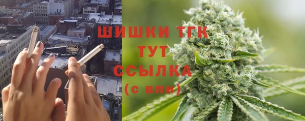прущие крисы Протвино