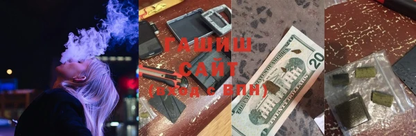каннабис Пролетарск