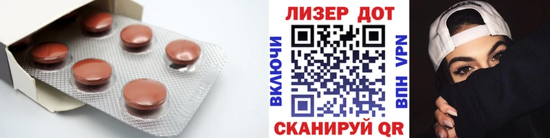 LSD-25 экстази ecstasy  Сортавала 