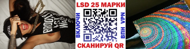Марки NBOMe 1500мкг Сортавала