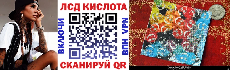 Марки N-bome 1500мкг  Сортавала 